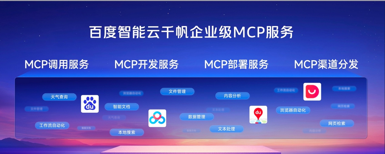 图片20.jpg