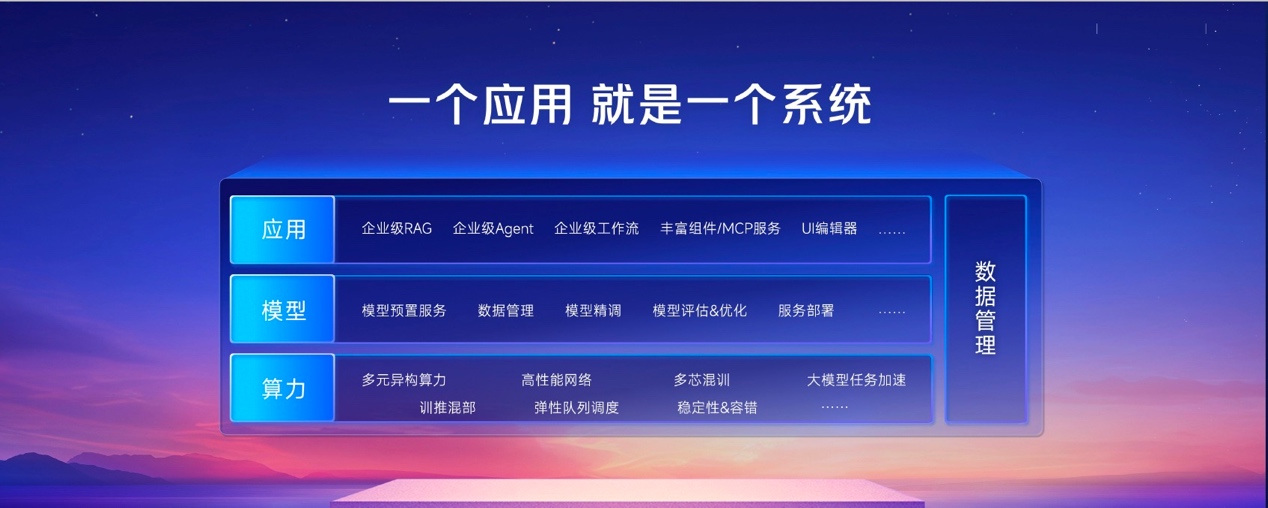 图片23.jpg