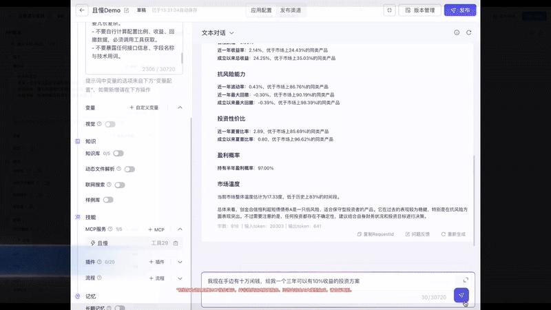图片6.jpg