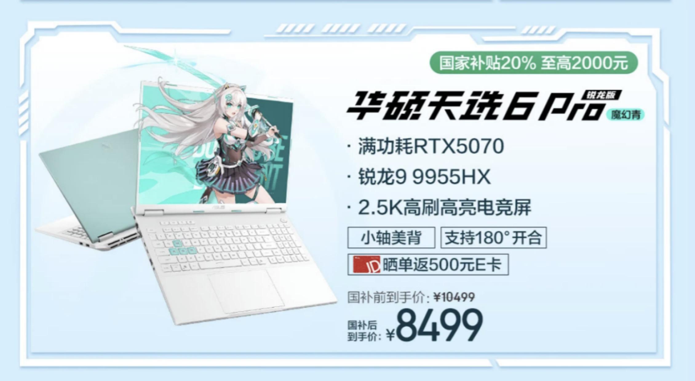 图片7.jpg