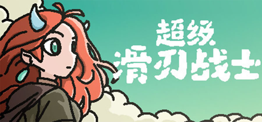 图7.jpg