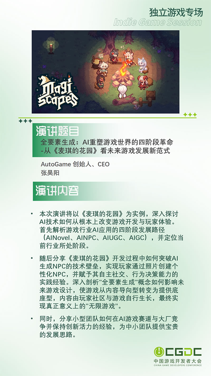 图4.jpg