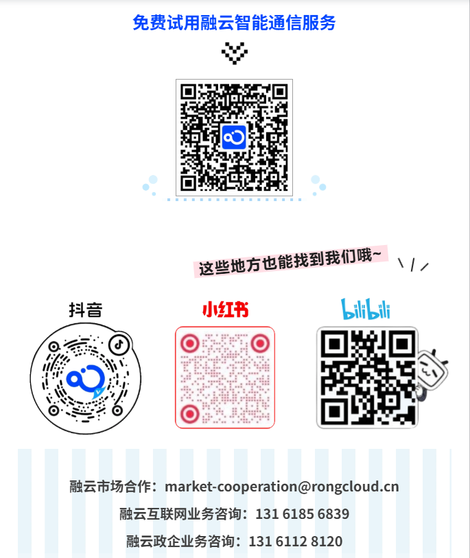图片-2.jpg
