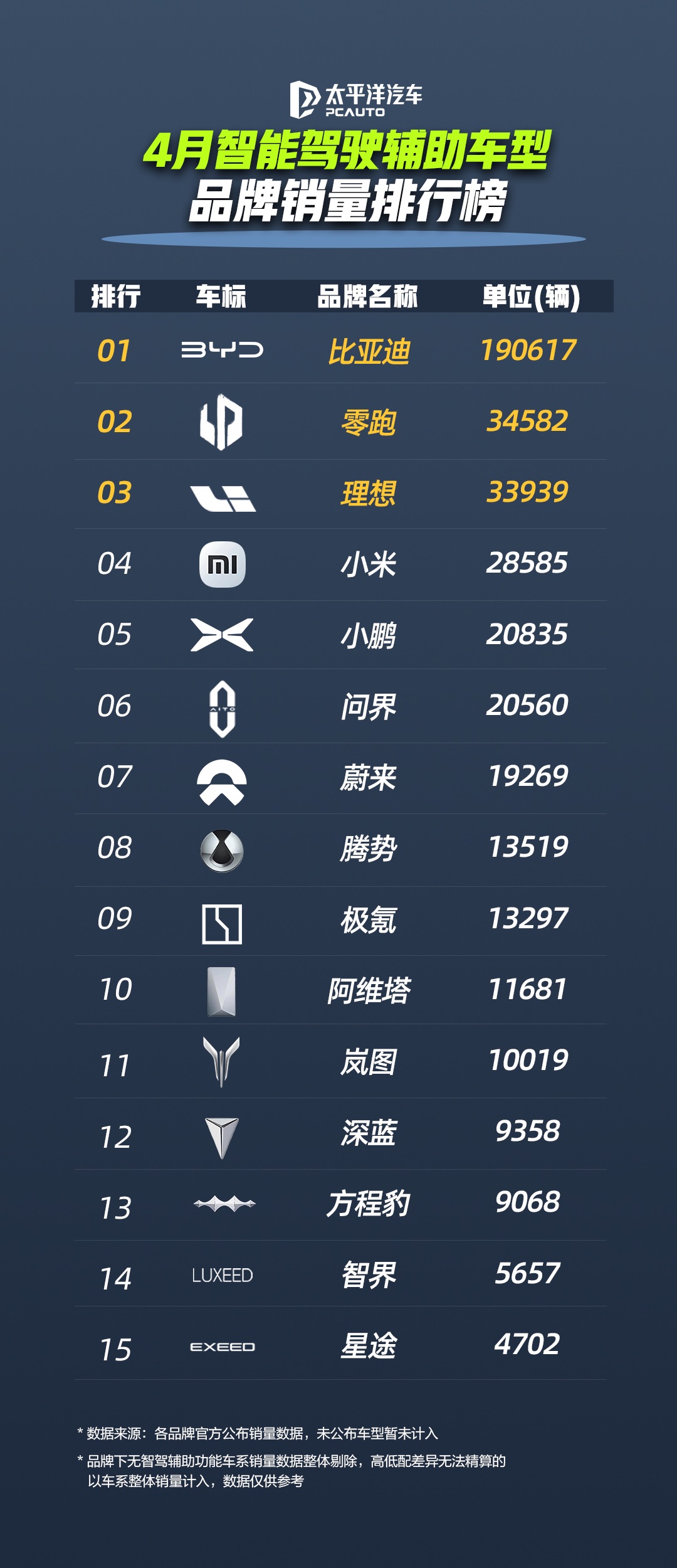 微信图片_20250522115052.jpg