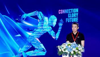 华为彭红华：以青春之名，共筑智能世界2030