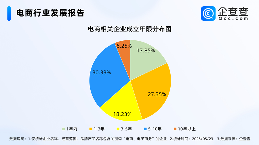 未命名-1.jpg
