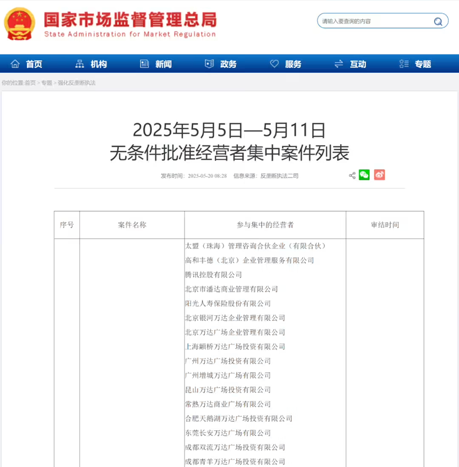 未命名-1.jpg