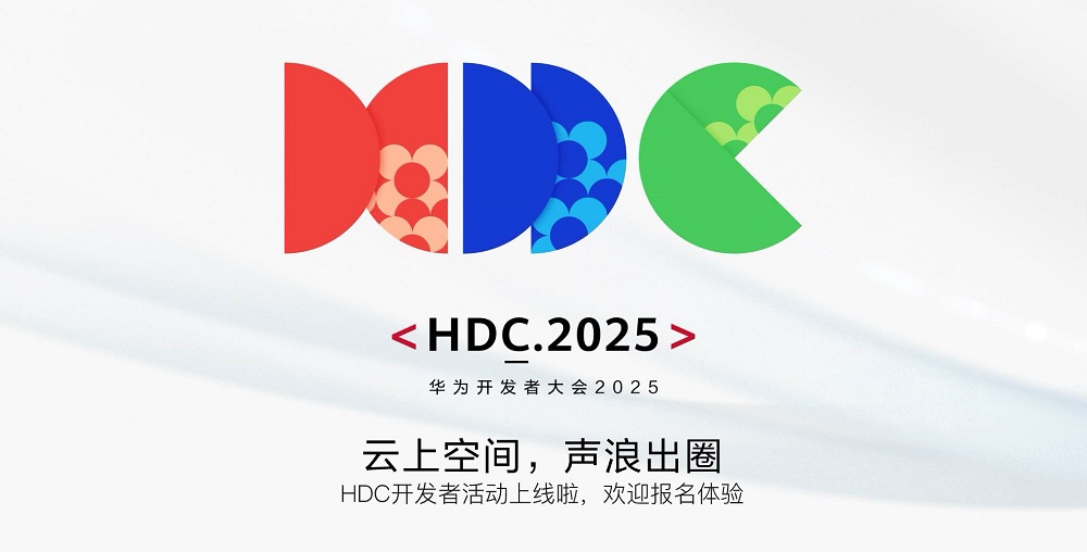 微信图片_20250527160549.jpg