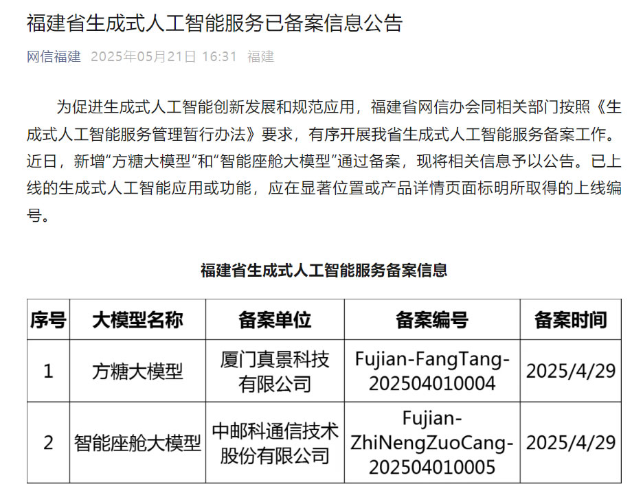 图片111.jpg