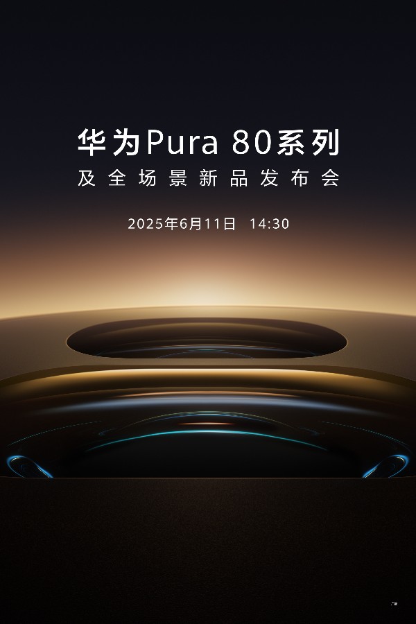 微信图片_20250603094422.jpg