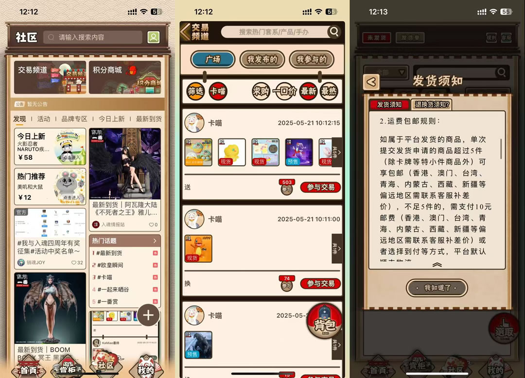 图片18.jpg