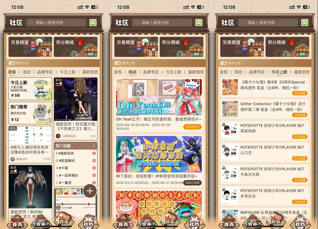 图片19.jpg