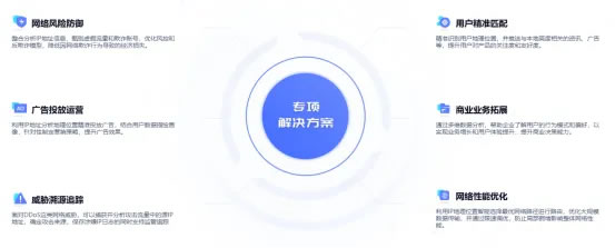 图片3.jpg