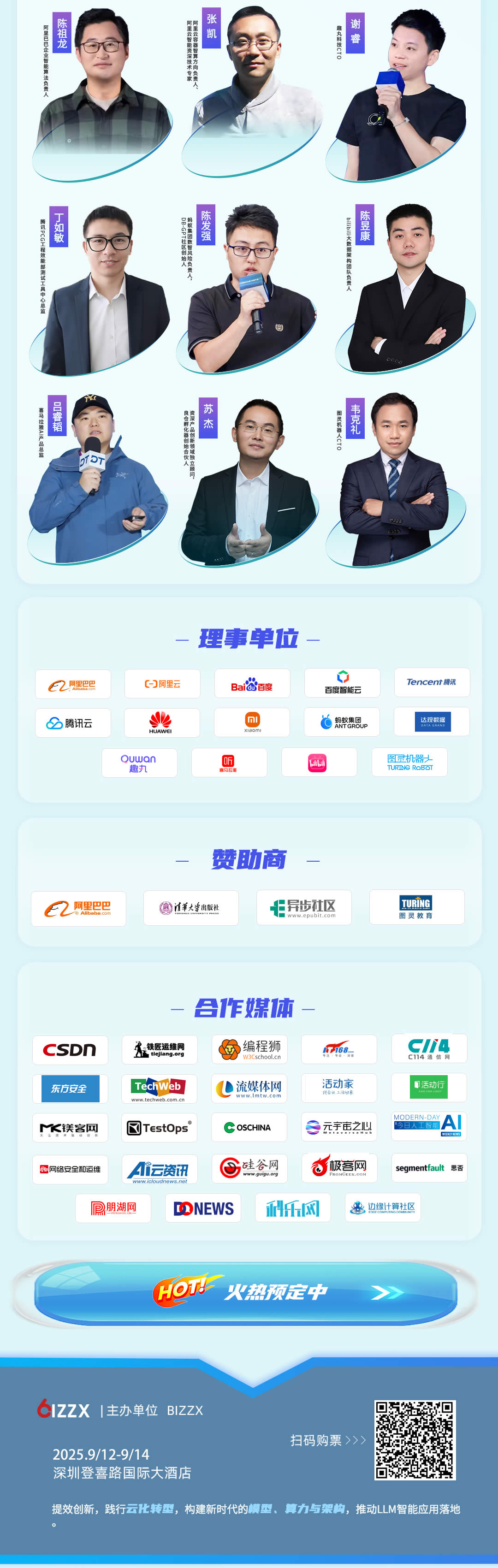 图片102.jpg