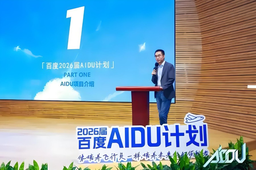 微信截图_20250616081813.jpg