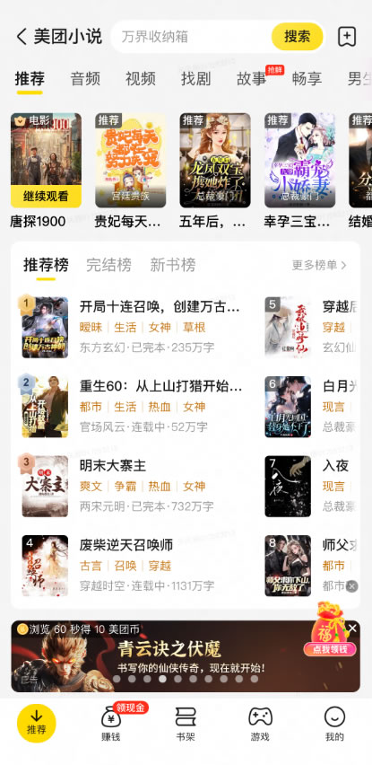 图片5.jpg