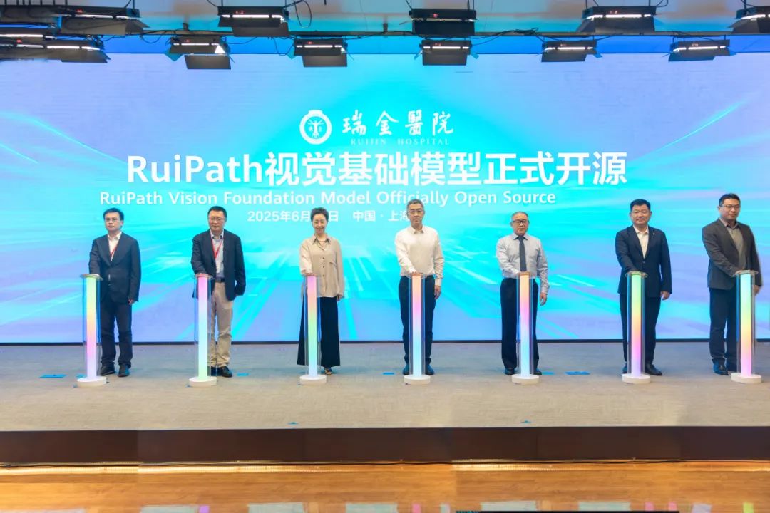 微信图片_20250630210116.jpg