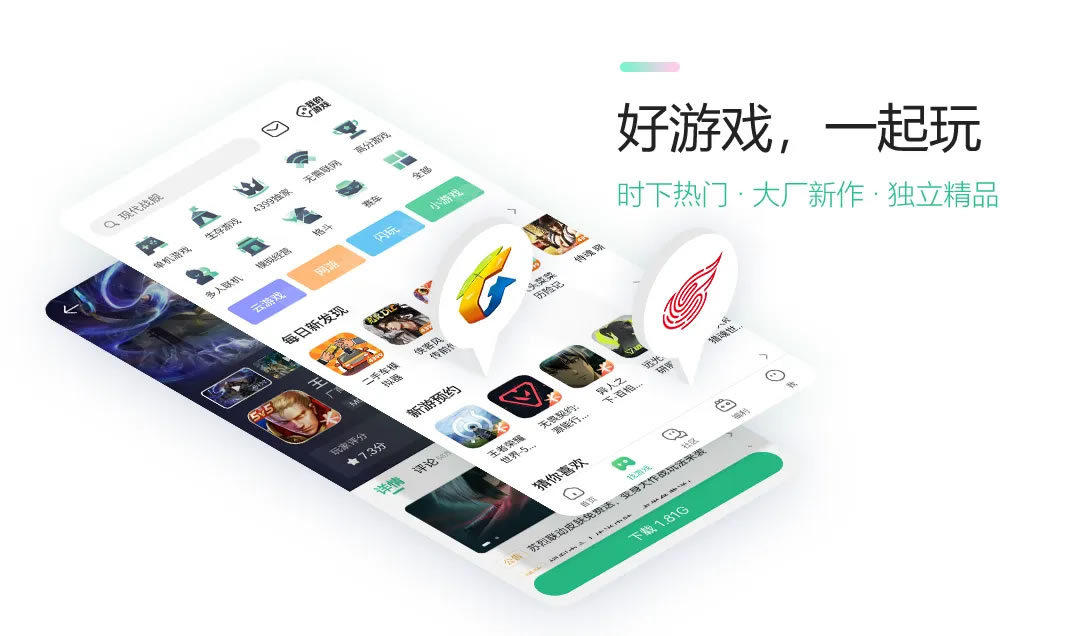 图片8.jpg
