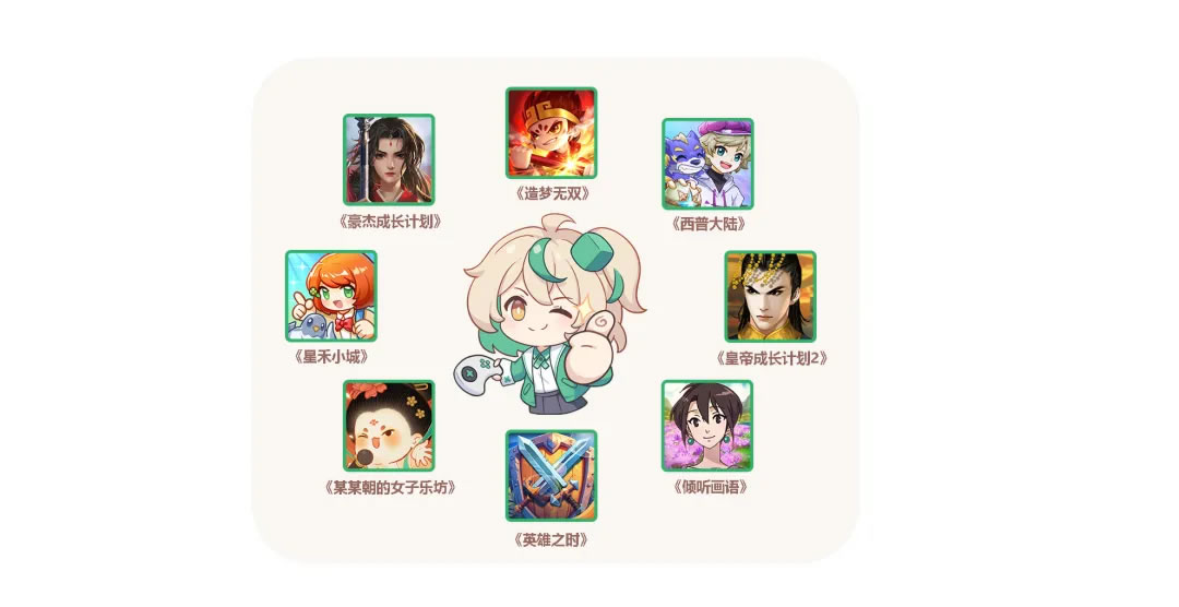 图片5.jpg