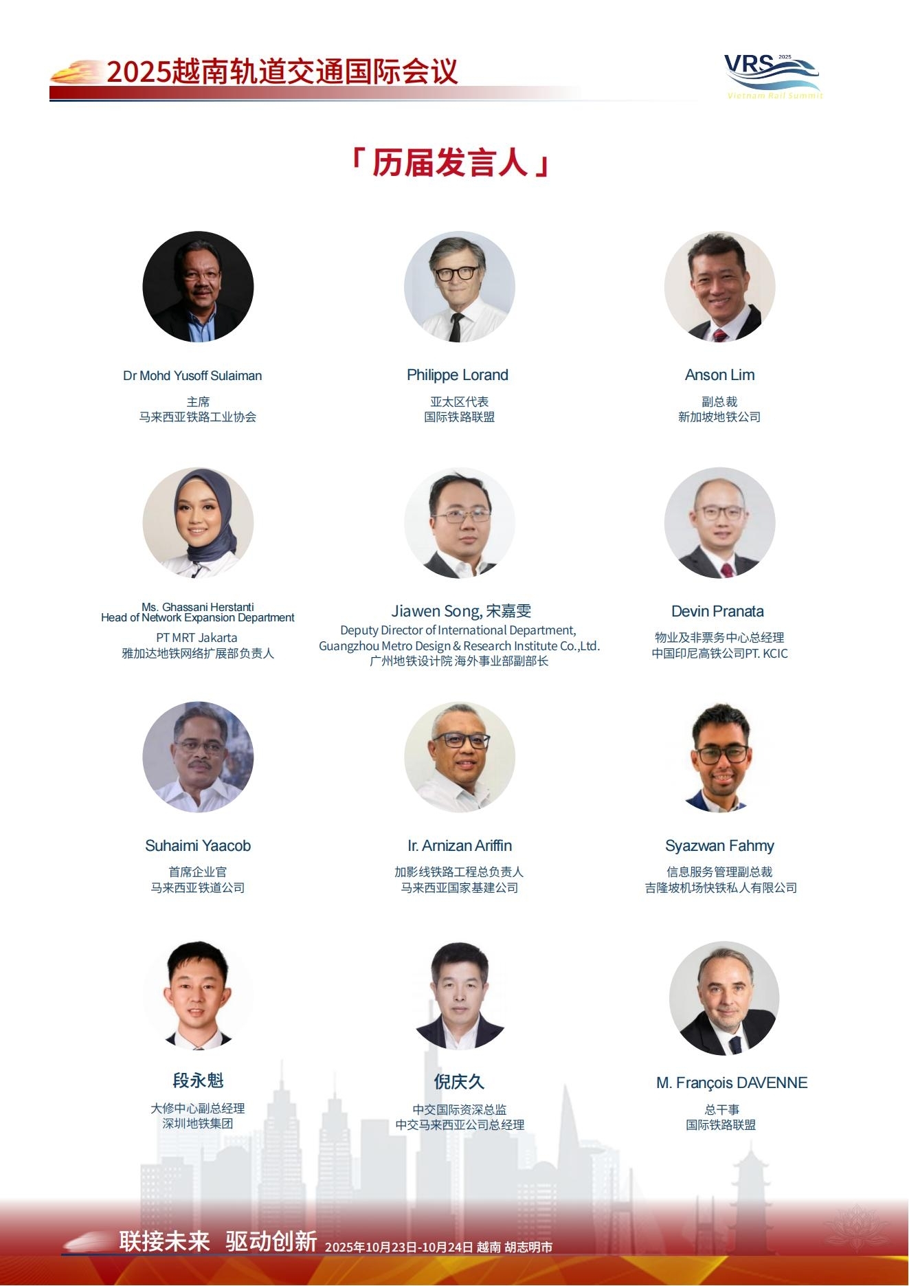 图片8.jpg