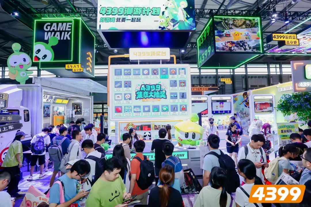图片2.jpg