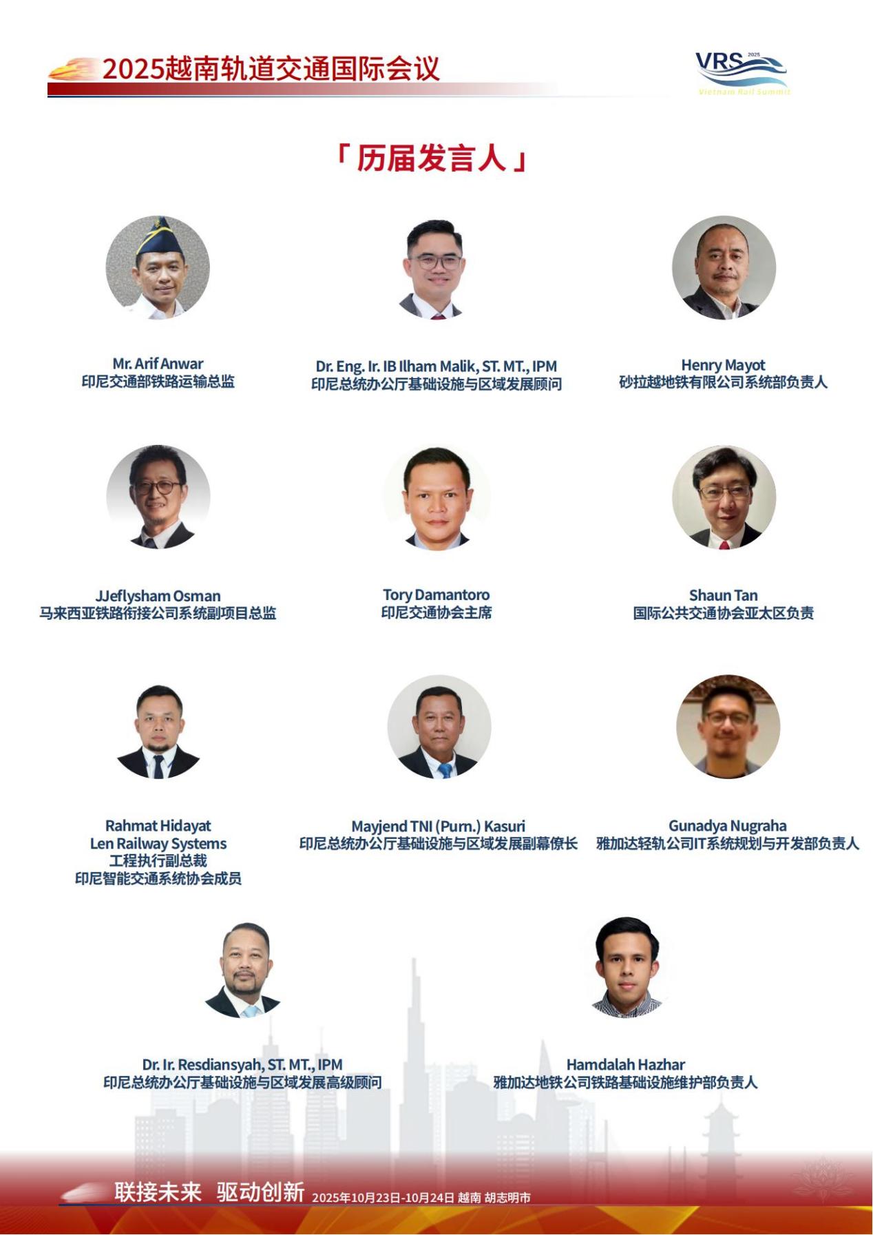 图片9.jpg