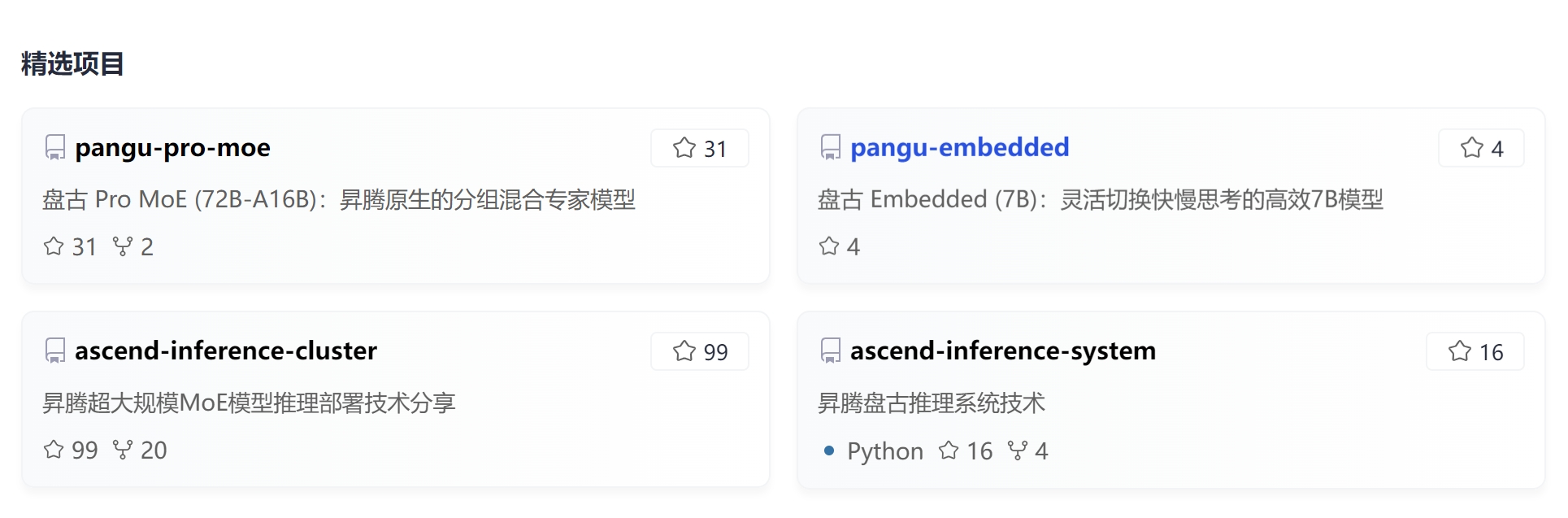 微信截图_20250630091620.jpg
