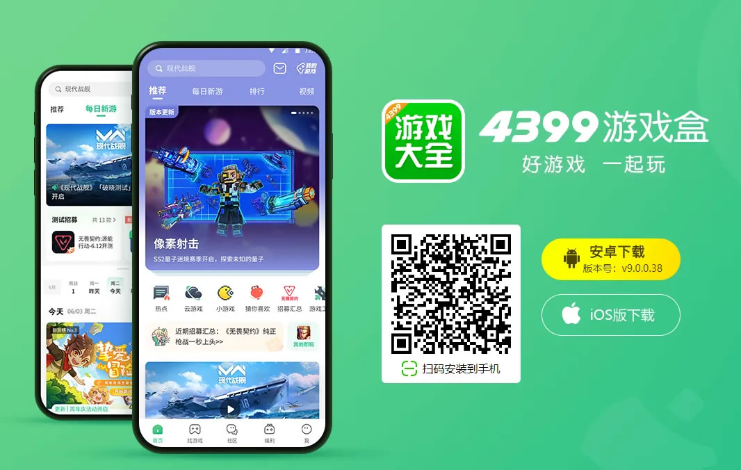 图片7.jpg
