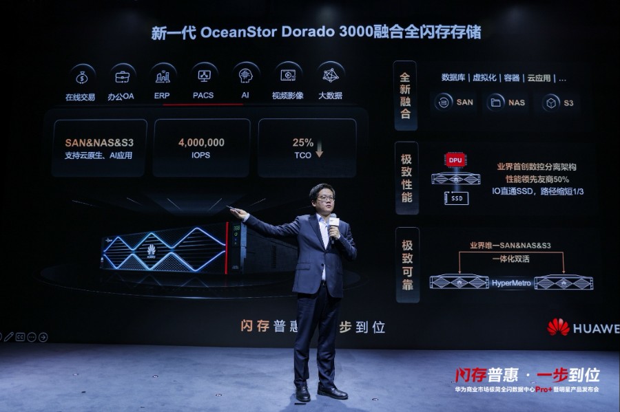 微信图片_20250701125715.jpg