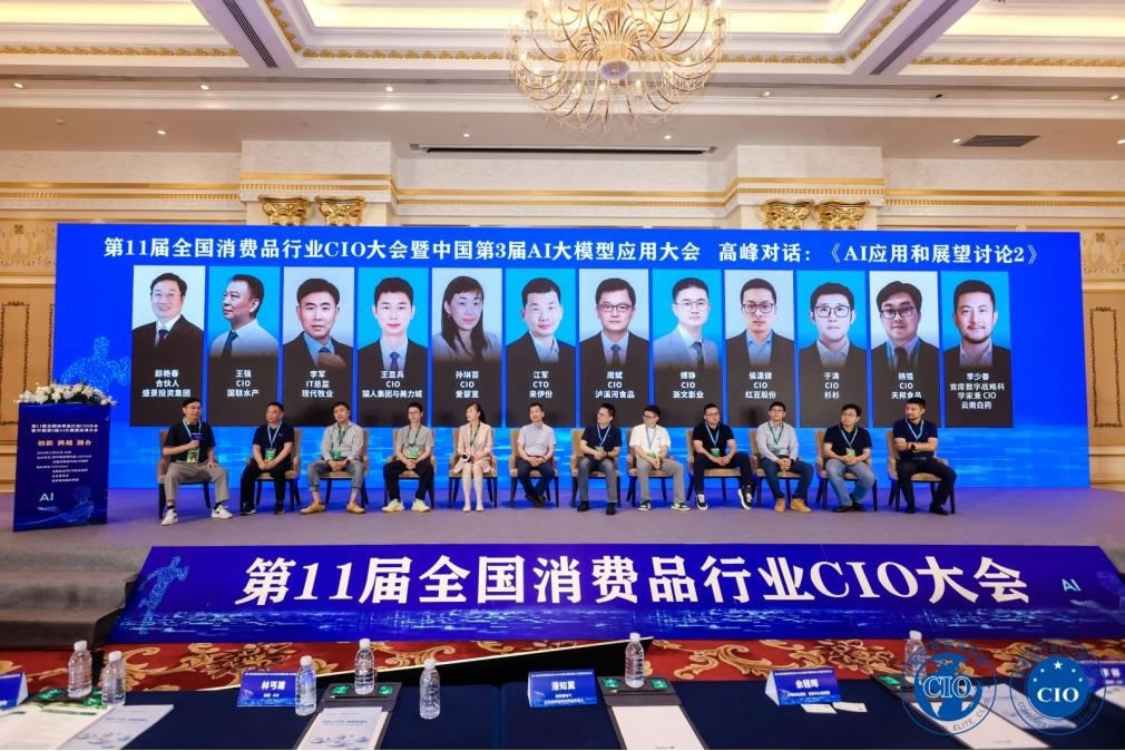 图片24.jpg