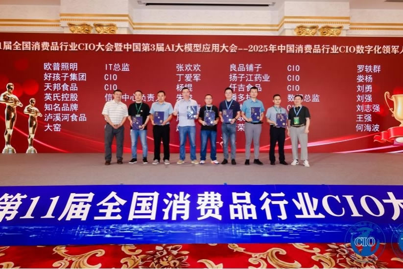 图片20.jpg