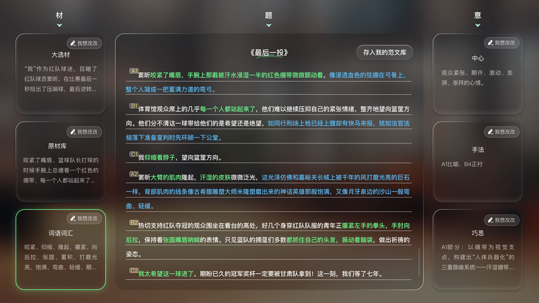 实.jpg