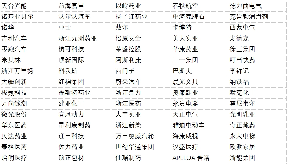 图片5.jpg