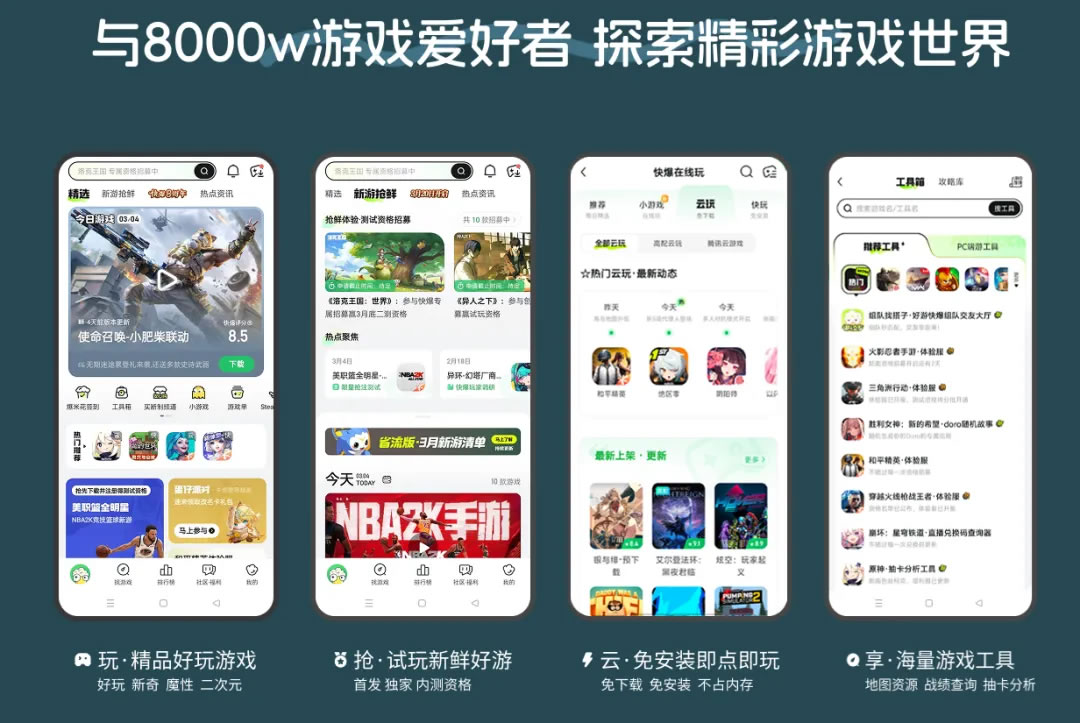 图片3.jpg