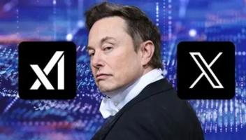 马斯克商业帝国资金反转：从特斯拉输血SpaceX，到SpaceX投资xAI