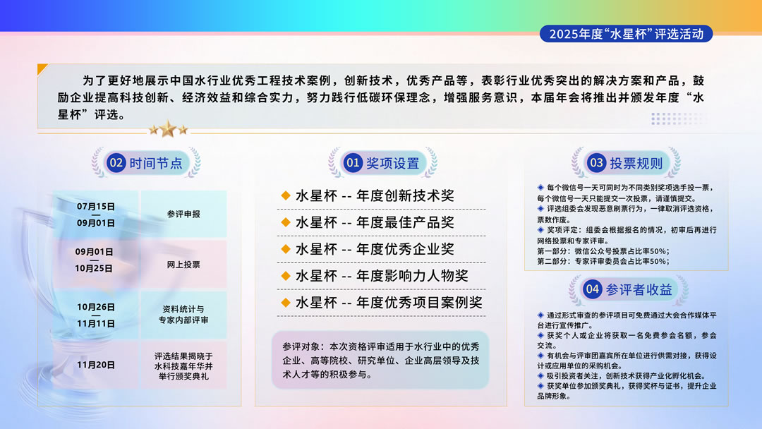 图片18.jpg