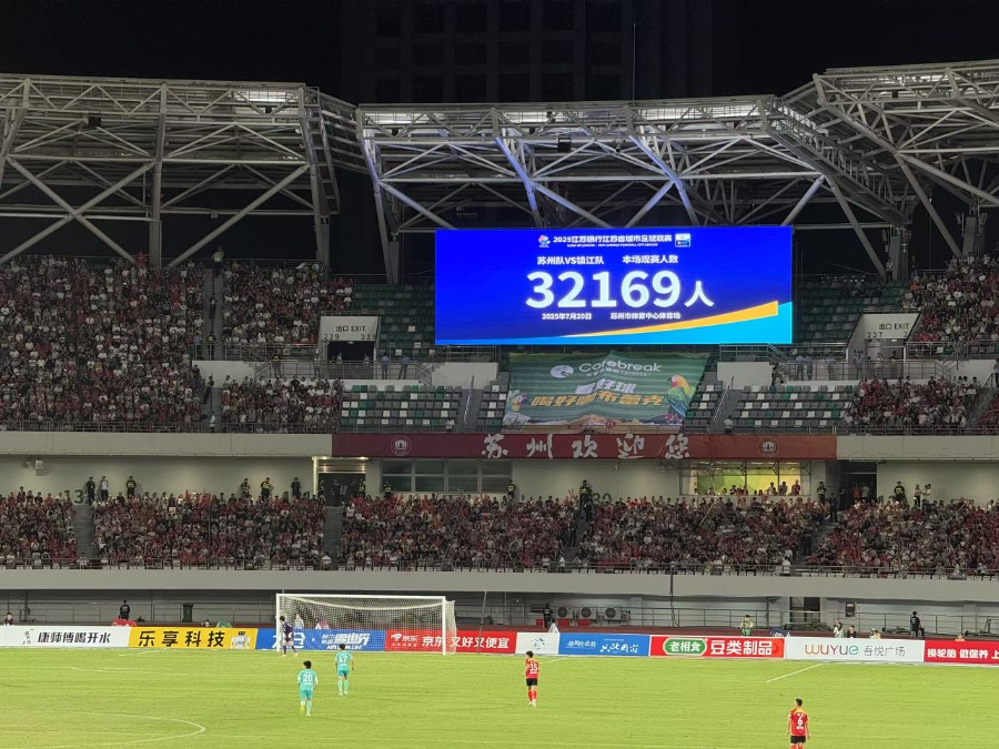 微信图片_20250721074341.jpg