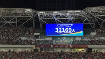 极速苏超：5G-A让30000人精彩每一秒都在线