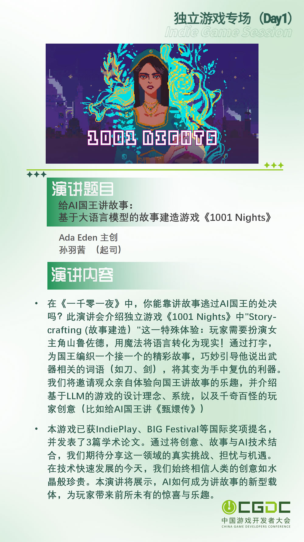 图12.jpg