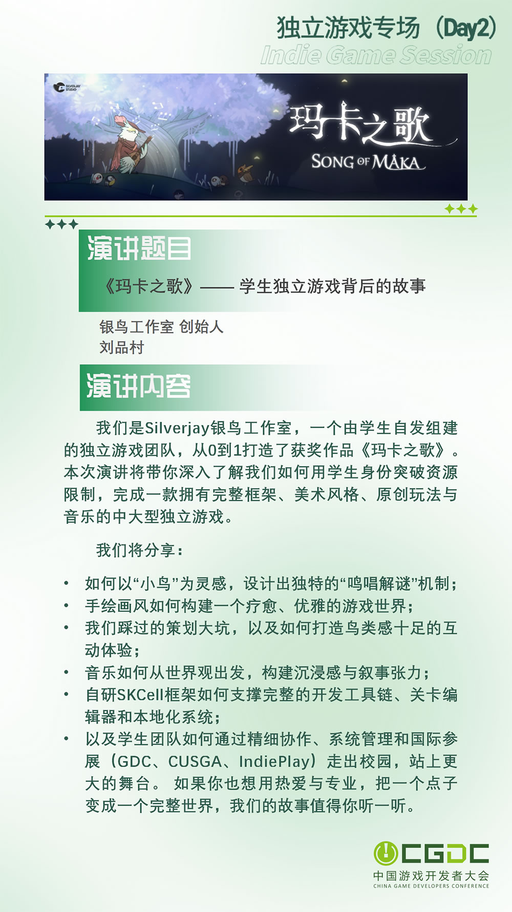 图20.jpg