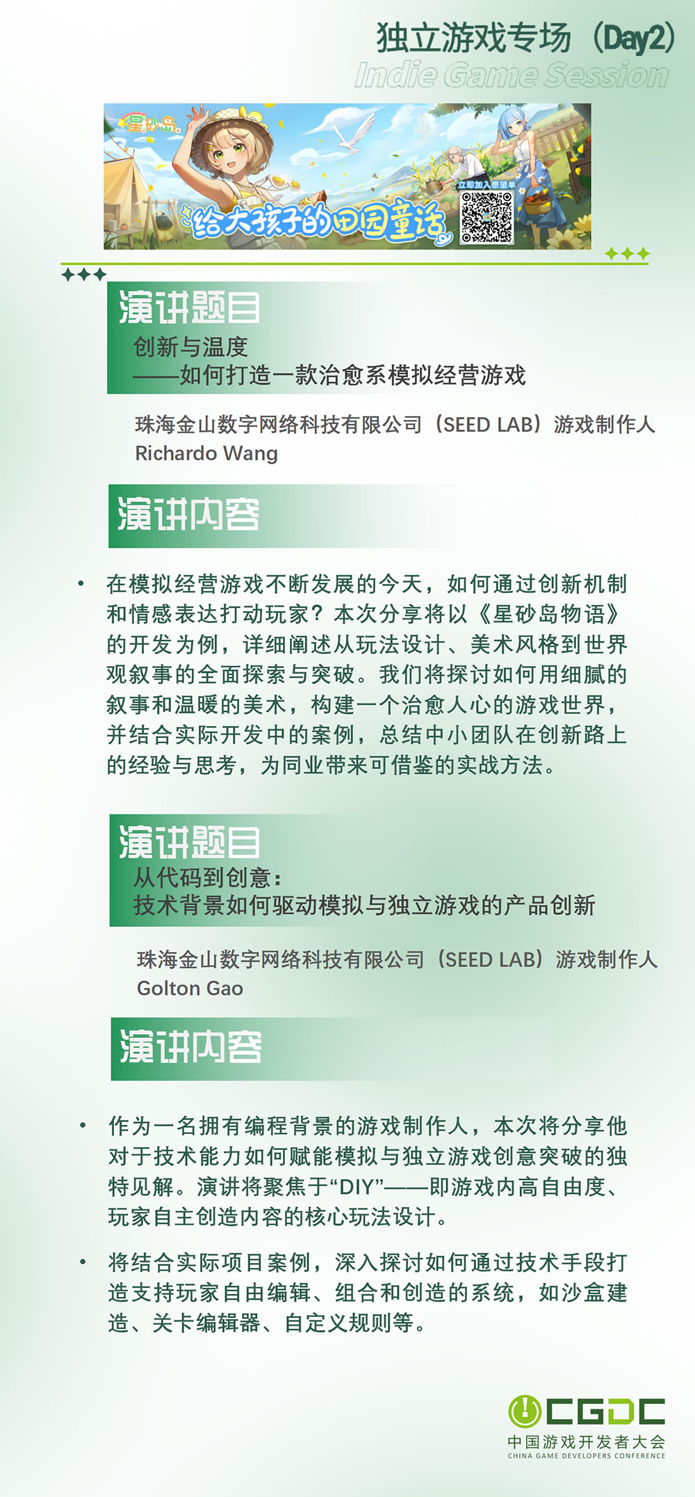 图15.jpg
