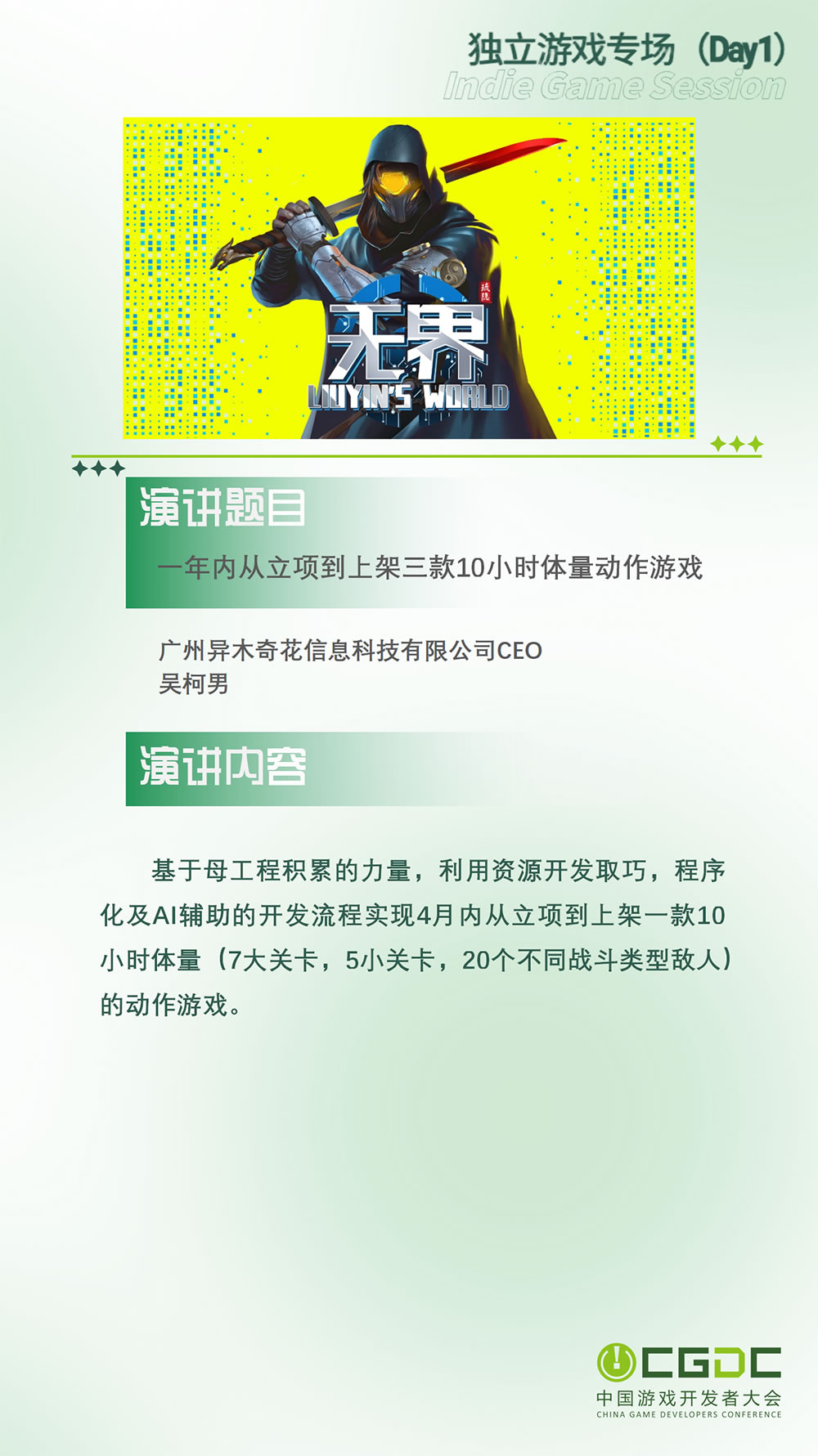 图11.jpg