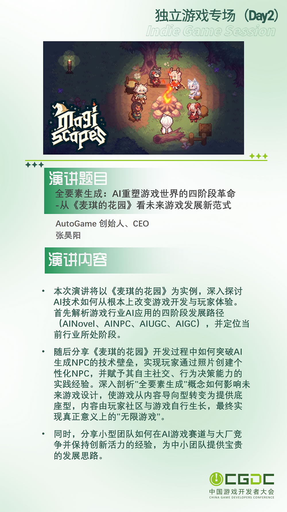 图16.jpg