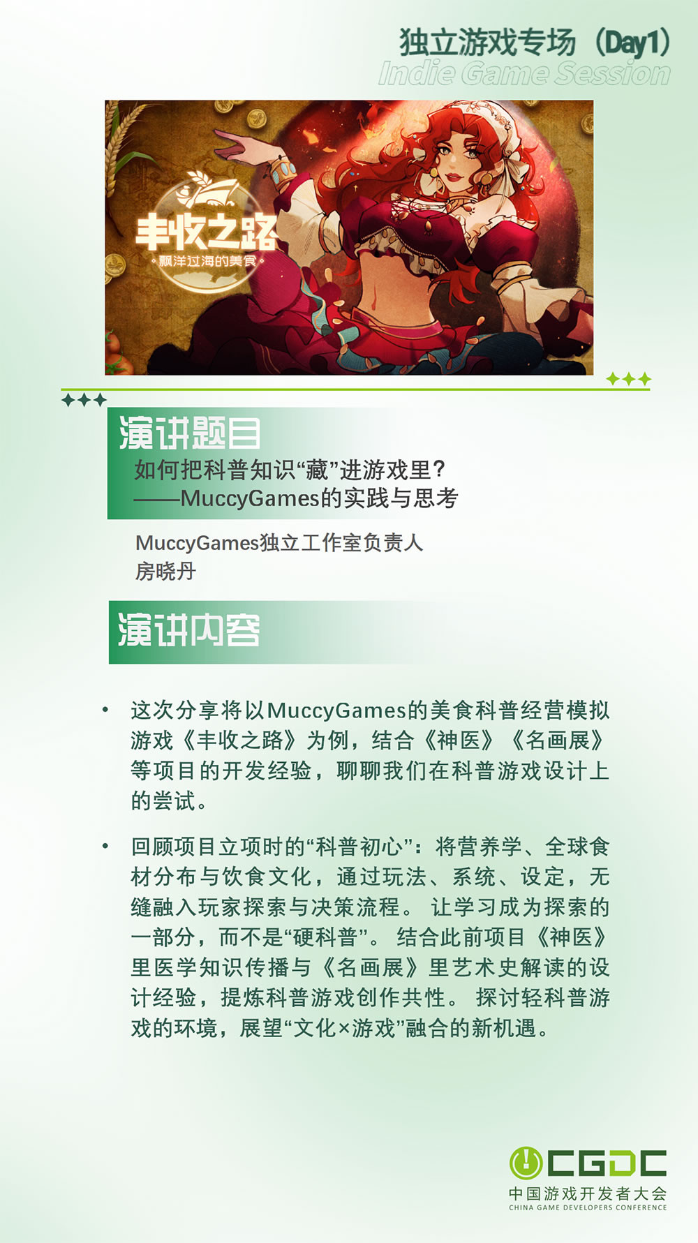 图14.jpg