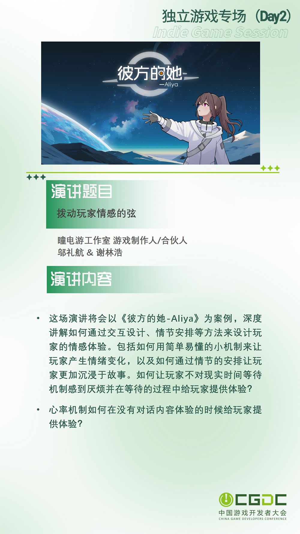 图21.jpg