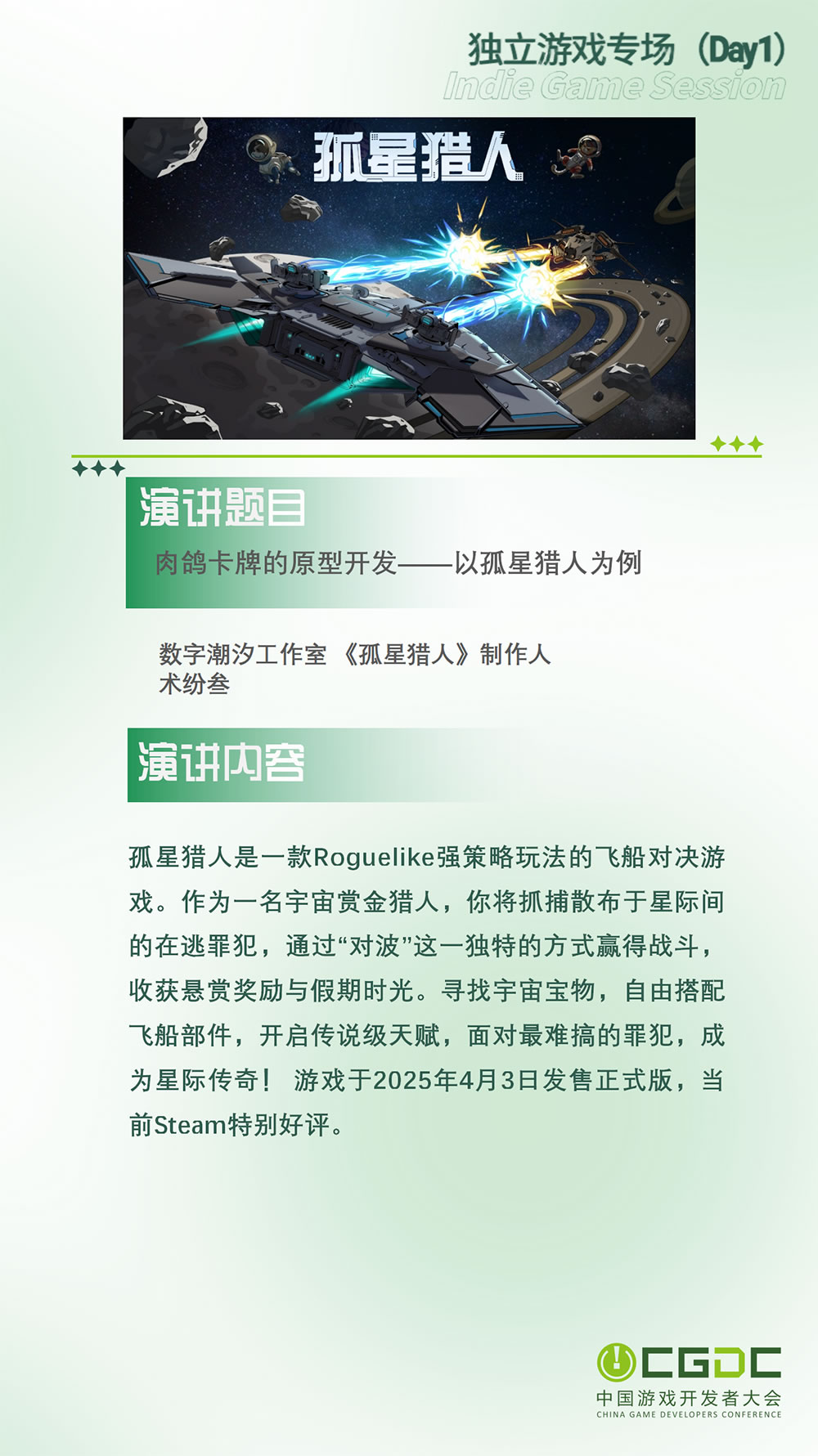 图13.jpg