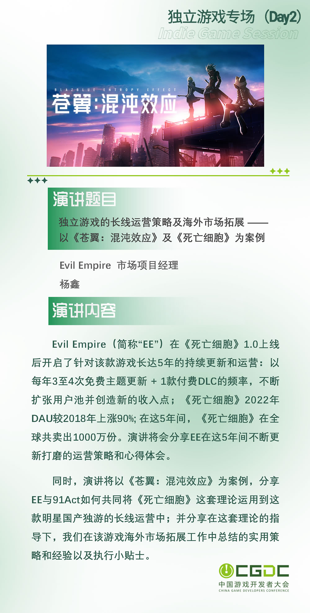 图17.jpg