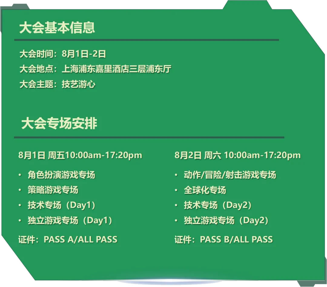 第二张.jpg