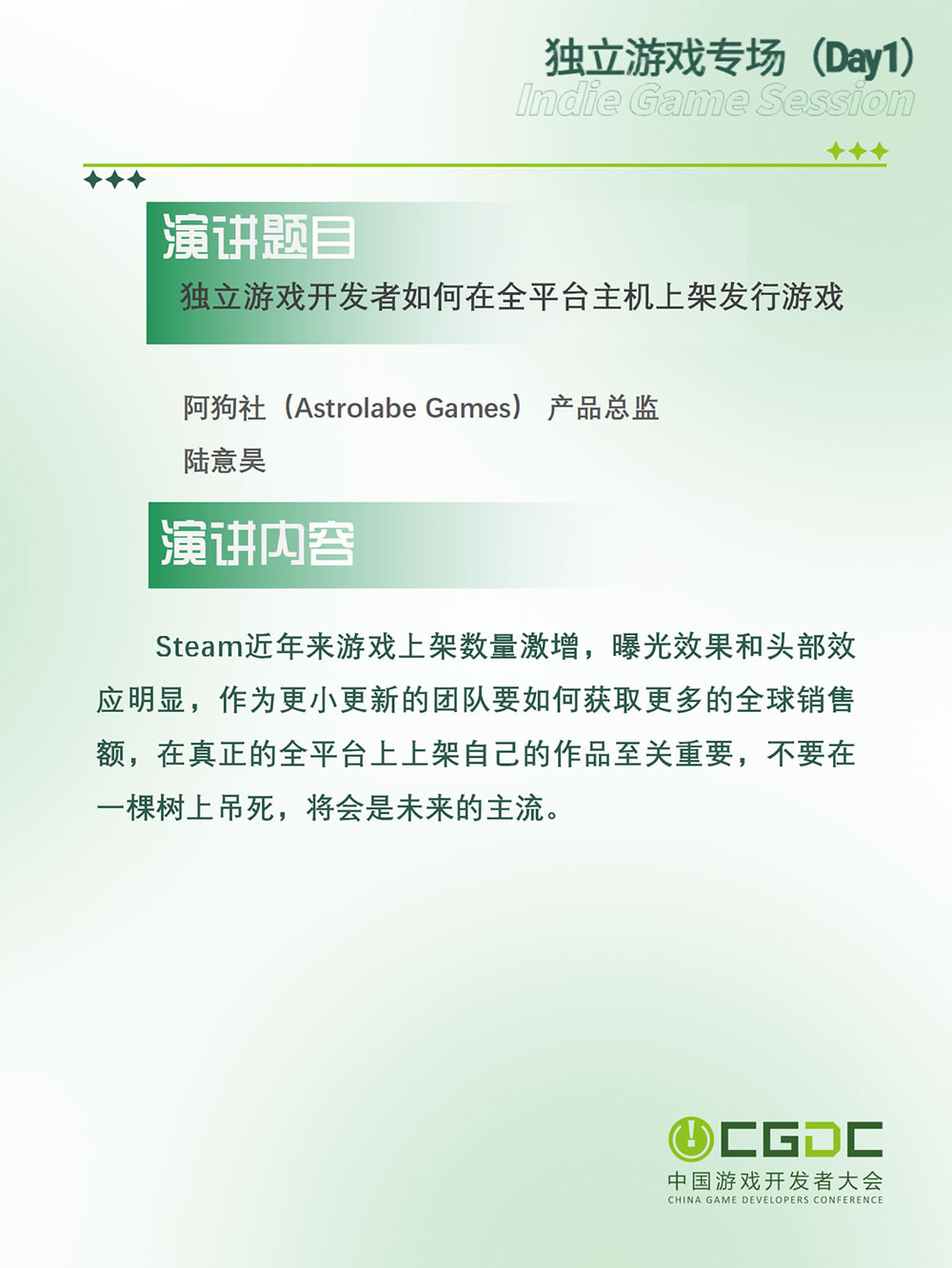 图9.jpg