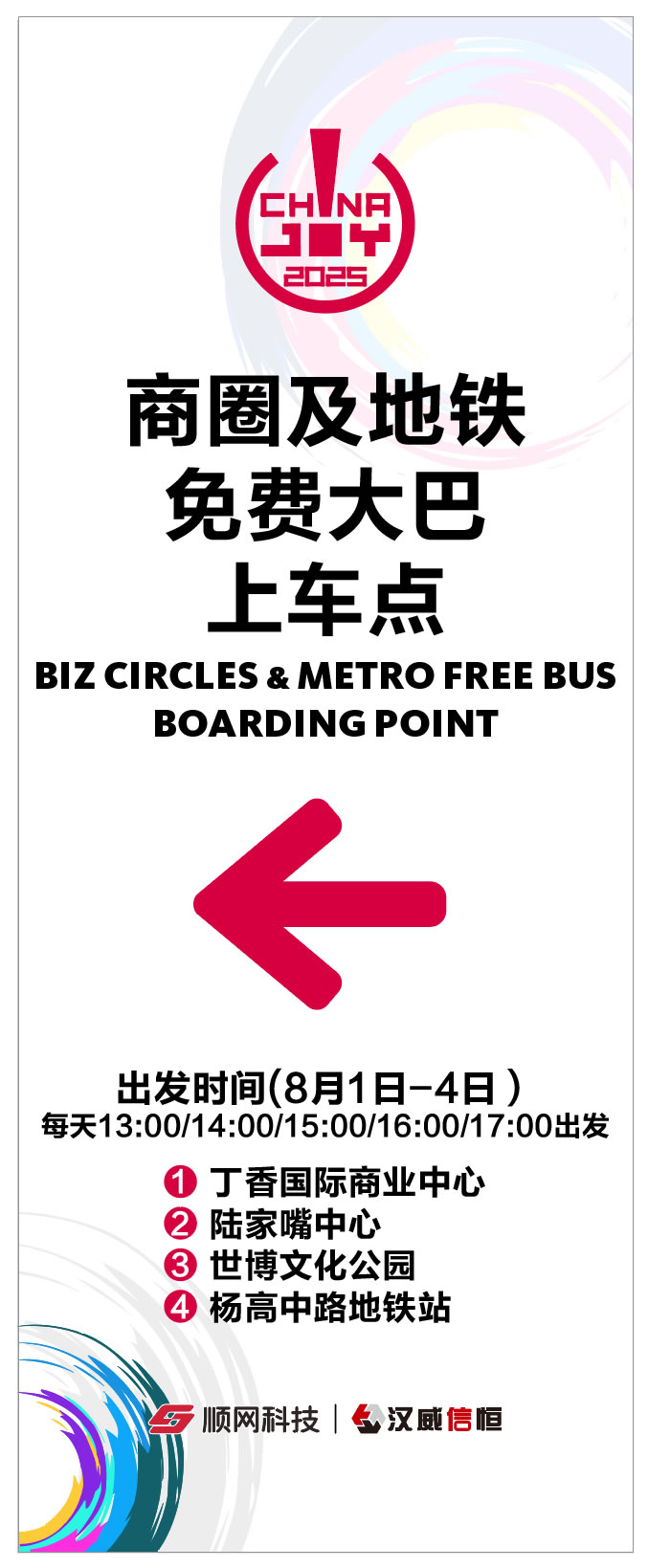 图片 11.jpg